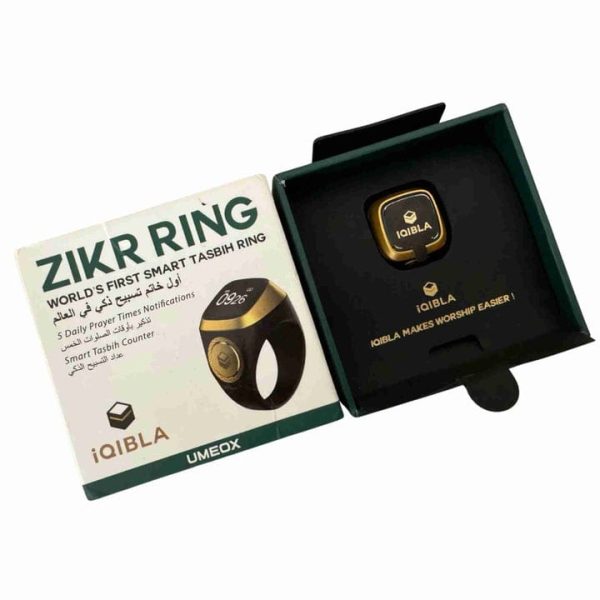 IFT™️Zikr Ring